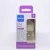 MAM Baby 1 Mamadeira Easy Start 130ml Neutra