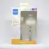 Fralda Pampers Confort Sec