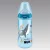 Mamadeira My1St S2 Boy – NUK, Azul, 300 ml