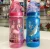 Mamadeira My1St S2 NUK 300ml