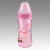 Mamadeira My1St S2 NUK 300ml