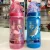 Mamadeira My1St S2 NUK 300ml