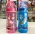 Mamadeira My1St S2 NUK 300ml Rosa