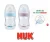 Mamadeira NUK Essence TC Smart Flow 150 ml S1  – Boy ou Girl