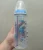 Mamadeira NUK FC Temp. Control S2 com 360ml