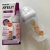 Mamadeira Pétala 260Ml Tigre – Avent Philips