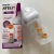 Mamadeira Philips Avent Pétala 260ml Tigre