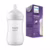 Mamadeira Philips Avent Petala 3.0 260ml