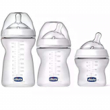 Qual a melhor mamadeira para tratar o refluxo do meu bebê? Descubra agora!