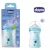 Mamadeira Step up 330ml Azul, Chicco