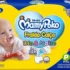 Fralda Turma da Mônica Baby Premium Jumbo P com 44 unidades