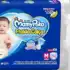 CARRINHO DE BEBÊ 3 RODAS CONFORT ATÉ 15KG BIBI JOY (VERDE)