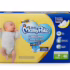 Fralda Pampers Premium Care XXXG com 104 Unidades