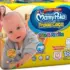 Kit Fraldas Pampers Confort Sec – 2 pacotes