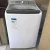 MÁQUINA DE LAVAR TAMANHO FAMÍLIA, 16KG PANASONIC! parcelado