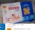 Marque o CUPOM abaixo do valor!! Fralda Turma da Mônica Baby Jumbo P 30 Unidades