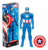 Marvel Capitão América figura de 20 cm