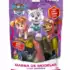 Kit Starter Mamadeiras e Bicos Anticólica Essence Smart Flow 150 e 270ml NUK Branco