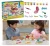Massa de Molelar Play-Doh Mini Kit Brincando de Dentista, com 5 Cores de Massinha
