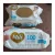 Mili Toalhinha Umedec. Mili Love&Care – 100 Unidades