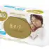 Molico Leite Em Pó Desnatado Total Cálcio 500G