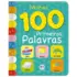 Kit 3 Unidades Manta Soft Microfibra Para Bebê Infantil Inverno Estampada 100cm x 80cm