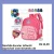 🔥 MOCHILA ESCOLAR INFANTIL AJUSTáVEL COM DESENHO DE ANIMAL / JARDIM DE INFâNCIA MENINA JORGESTORE