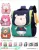 Mochila Escolar Infantil Menino Menina Dinossauro Gatinho de Costas