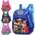 Mochila Escolar Patrulha Canina Paw Patrol Para Meninos / Escola / Pré-Escola / Jardim De Infância