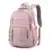 Mochila feminina casual e versátil leve e à prova d’água com grande capacidade para estudantes