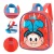 Mochila Infantil Turma da Mônica