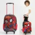 Mochila Infantil Clio Poá 17″