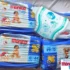 Pampers Fraldas Confort Sec Xxg 112 Unidades
