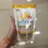 Um Encanto 🥰🥰 ótimo presente 🎁