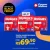 Mundo Infantil com Ofertas de Black Friday na Pague Menos! 💙💜