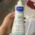 Shampoo Para Bebê Johnson’s Baby Regular, 200ml