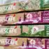 🔰 Huggies Fralda Tripla Proteção XG 66 Un