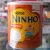 Nestle Zero Lactose, Ninho, 700g