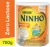 Nestle Zero Lactose, Ninho, 700g