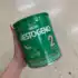 ESGOTA OU AUMENTA RÁPIDO 😱