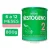Nestogeno Fórmula Infantil 2 800G