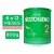 Nestogeno Fórmula Infantil 2 800G