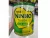 Ninho fases 3+ com 800g