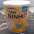 Ovo de Páscoa delicce 80g