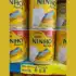 HUGGIES Creme Preventivo De Assaduras Huggies Puro E Natural – 80G