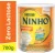 Ninho Nestle Zero Lactose 700G