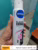 NIVEA Desodorante Aerossol Black & White Clear 150ml