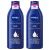 NIVEA Kit Loção Hidratante Milk Pele Seca a Extrasseca 400ml (2 unidades)