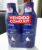 NIVEA Kit Loção Hidratante Milk Pele Seca a Extrasseca 400ml (2 unidades)