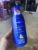 NIVEA Loção Deo-Hidratante Milk 200ml, Hidratação Profunda 72h, Corporal, Hialurônico Puro, Pele Seca e Extrasseca